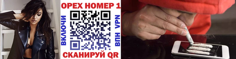 Сколько стоит Липки ГАШИШ APVP Экстази Марихуана Cocaine Меф мяу мяу