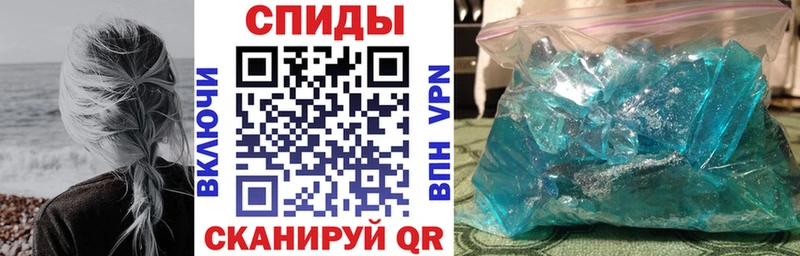 купить наркотик Липки Амфетамин Розовый