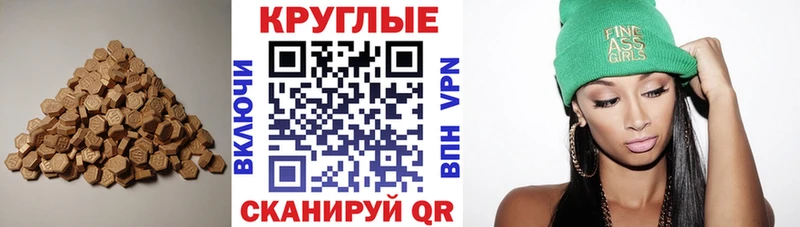 кракен зеркало  Липки  ЭКСТАЗИ louis Vuitton  как найти закладки 