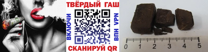 маркетплейс телеграм  Липки  ГАШ Изолятор 