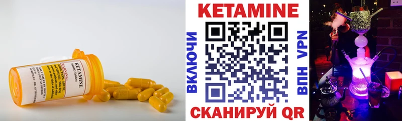 darknet телеграм  ОМГ ОМГ зеркало  Липки  КЕТАМИН VHQ 