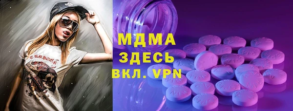 МДПВ Алексин