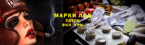 меф VHQ Алексеевка
