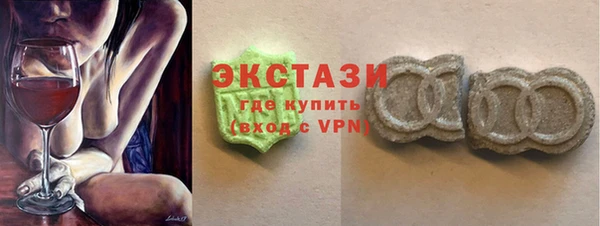 кокаин VHQ Алзамай