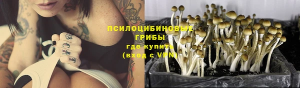 кокаин VHQ Алзамай
