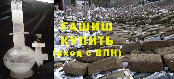 меф VHQ Алексеевка