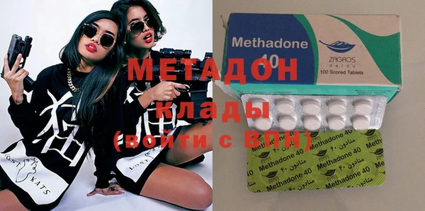 МДПВ Алексин