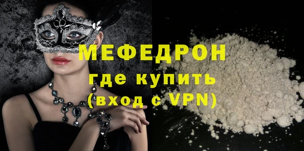 МДПВ Алексин