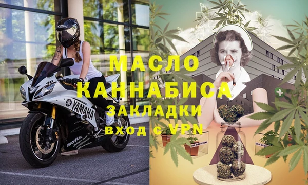 MESCALINE Яровое