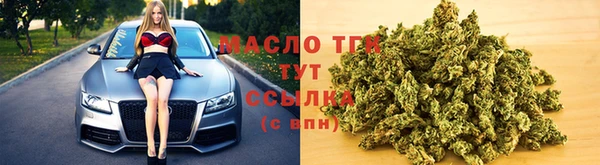 амфетамин Яранск