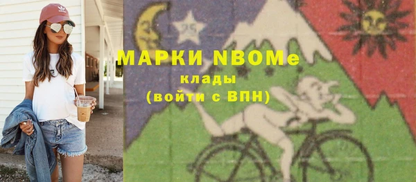 кокаин VHQ Алзамай