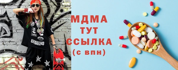 кокаин VHQ Алзамай
