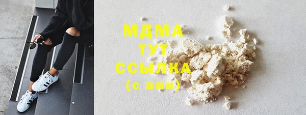 МДПВ Алексин
