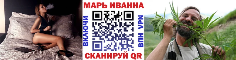 даркнет сайт Липки МАРИХУАНА SATIVA & INDICA